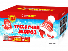 Средний фейерверк «Трескучий мороз»